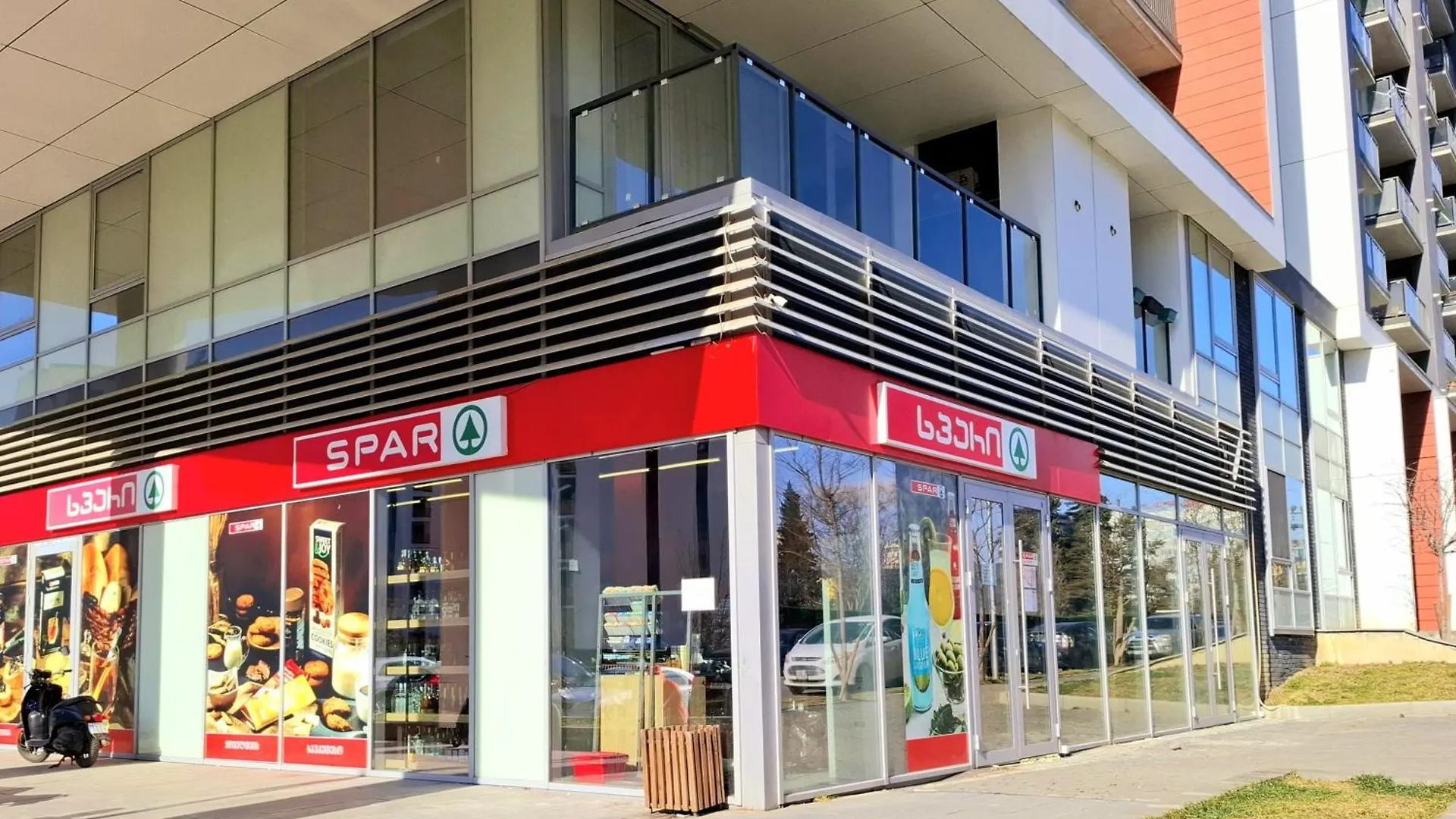Lägenhet Modern Cozy Studio Apt In M3 Saburtalo Tbilisi Georgien